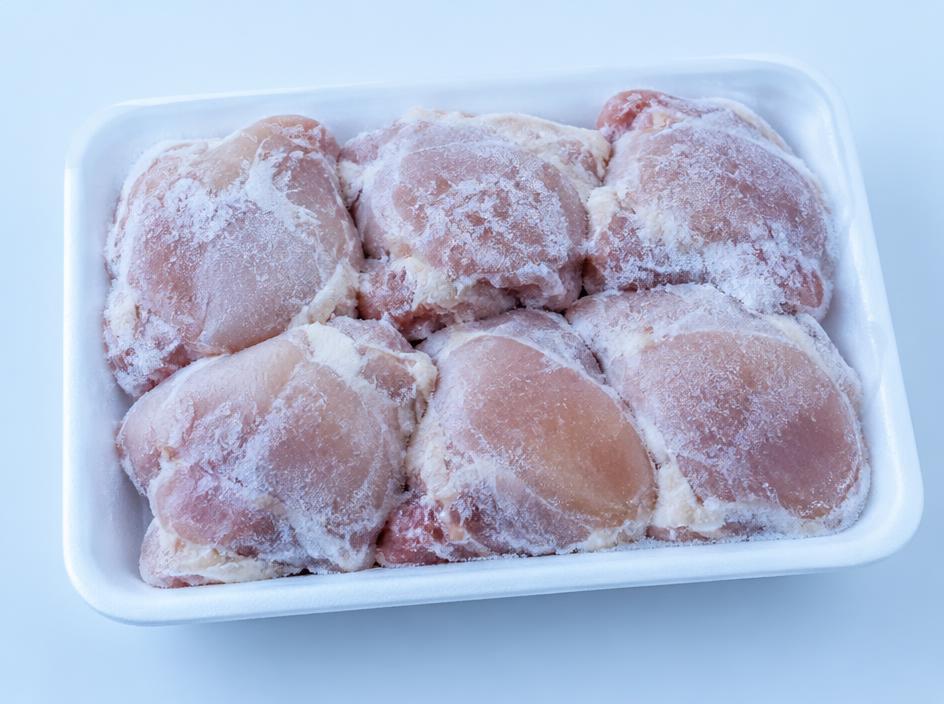 Pulpe de pui dezosate — Carne congelată